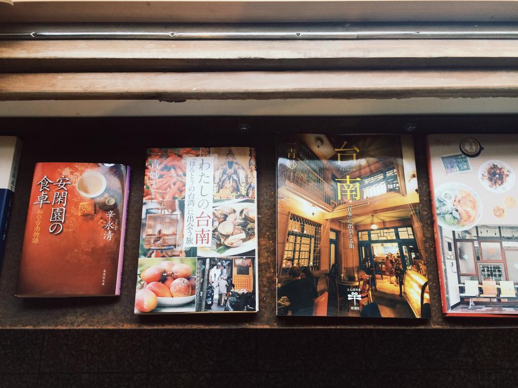 Xiaobei Home Tainan Exterior photo