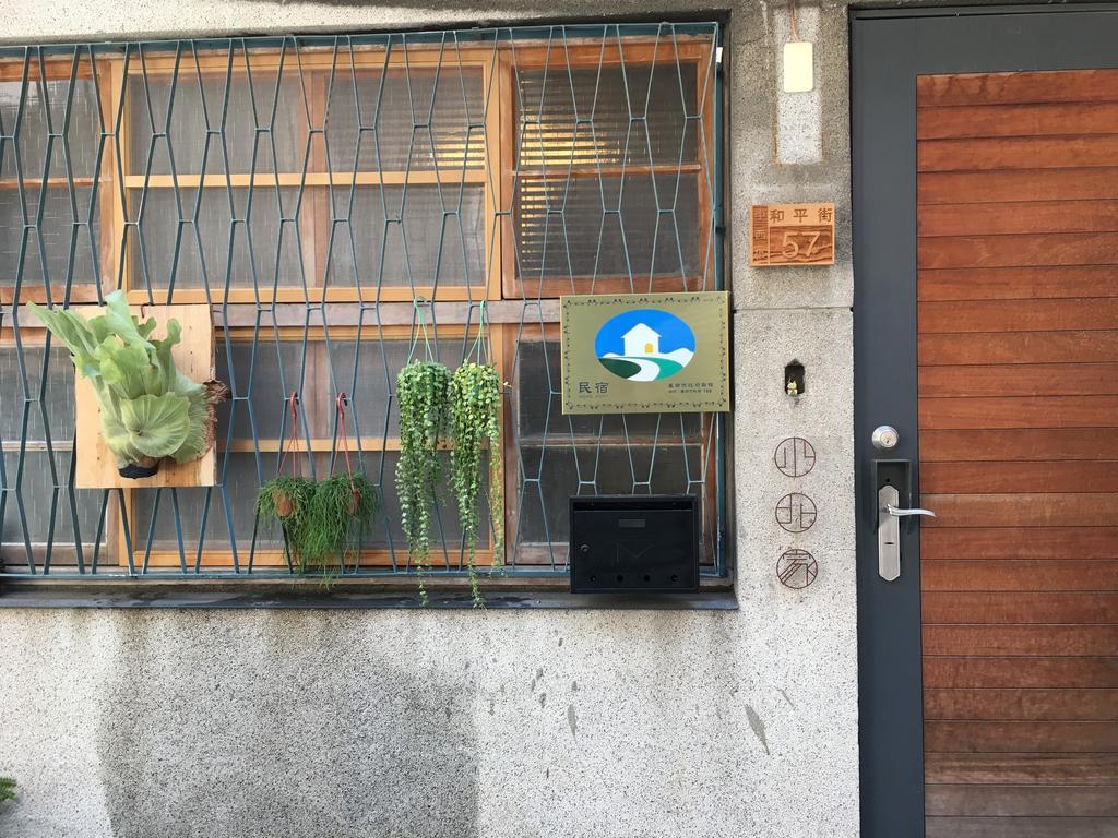 Xiaobei Home Tainan Exterior photo